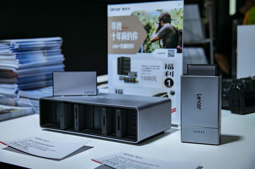 Lexar發布顛覆性安防新品，重磅亮相PI 2024展會