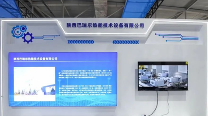 西安航天基地 以航天科技為翼，展安防設(shè)備技術(shù)開發(fā)新篇章
