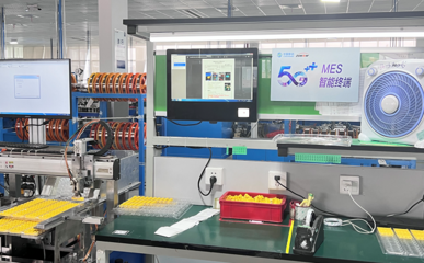 告別揮汗如雨 5G智慧解鎖夏日工作新模式，移動(dòng)通信設(shè)備銷售迎來(lái)新機(jī)遇